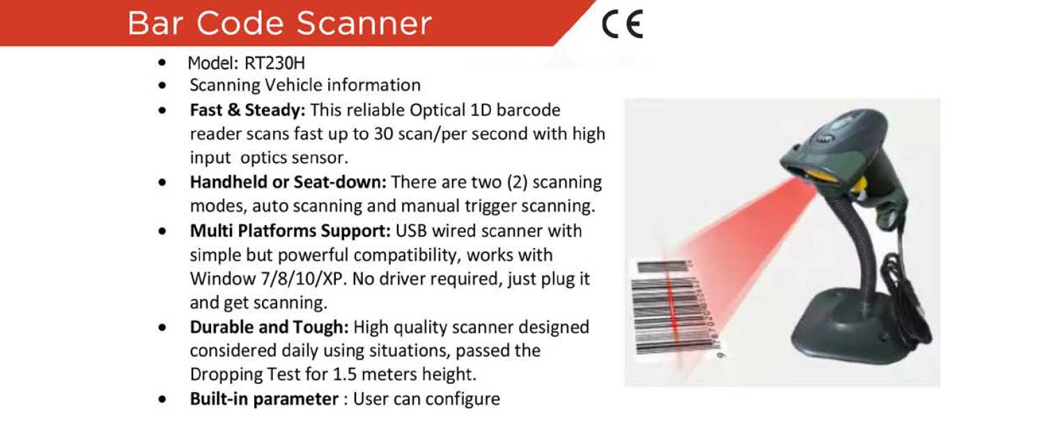 Maintek.com.ph QROTECH Bar Code Scanner