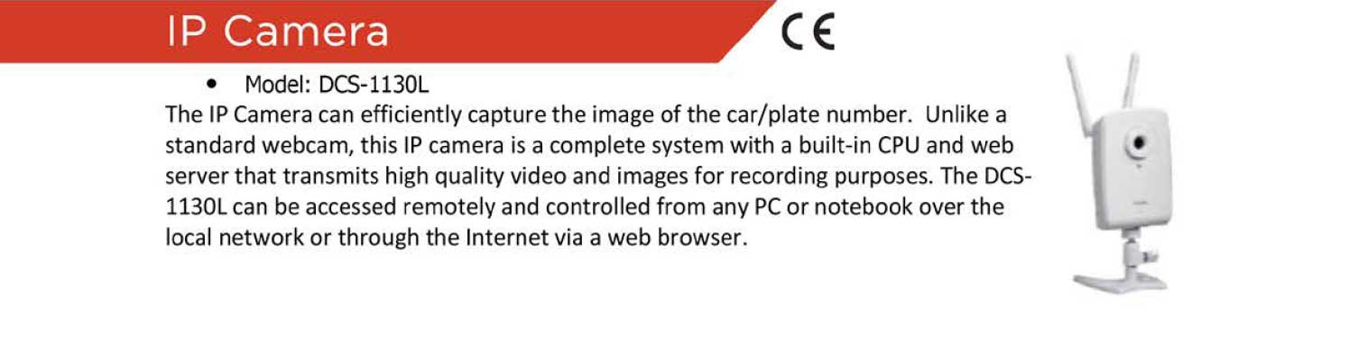 Maintek.com.ph QROTECH IP Camera